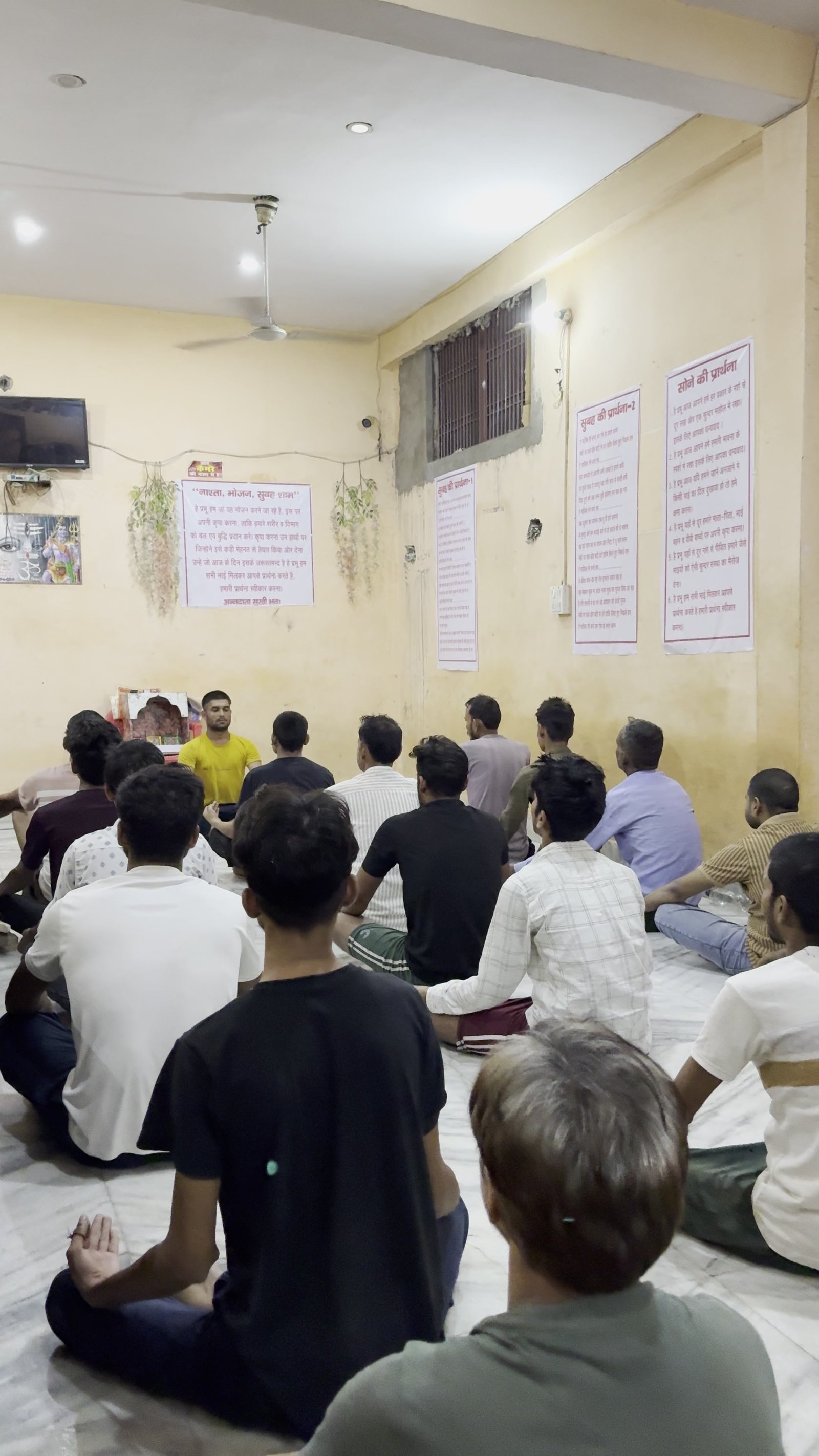 Yog Nidra Session